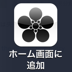 Apple+touch+icon.png